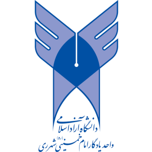 دانشگاه آزاد واحد یادگار